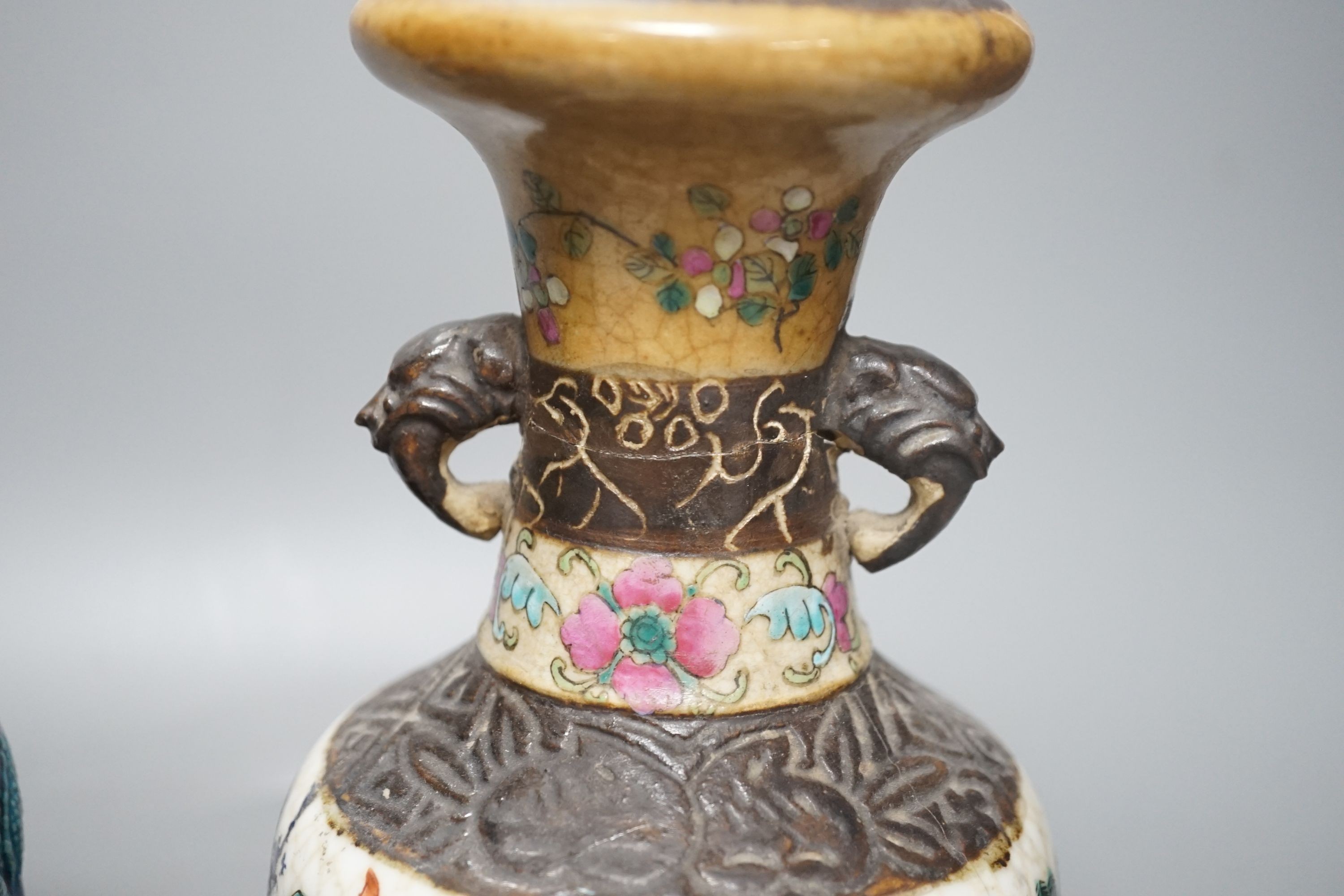 A Chinese famille rose vase, late 19th century and a Japanese turquoise glazed dragon brush pot - tallest 24cm